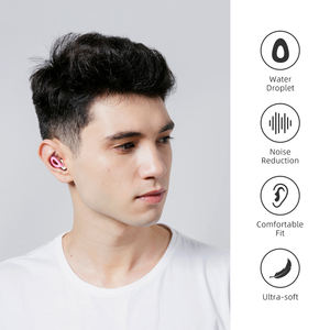 سدادات الأذن لإلغاء الضوضاء أثناء النوم بحد أقصى 32 ديسيبل فائقة النعومة قابلة لإعادة الاستخدام لتقليل الضوضاء والسفر والاستيلاد - Product Image 3