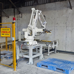 Robot Paletizador <span class=keywords><strong>ABB</strong></span> IRB460 660 para Bolsas, Latas, Cajas, Botellas de 30 kg y 50 kg, Línea de Producción de Embalaje y Apilamiento de Palés - Product Image 5
