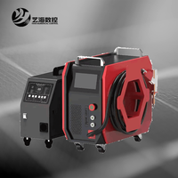 Machine de soudage laser portative 4-en-1 à vitesse rapide pour le nettoyage précis des métaux de la rouille et la découpe portable intensives