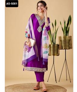 Salwar Kameez Suit avec Heavy Jecquerd Dupatta Set pour les mariages et les festivals Salwar Kameez - Product Image 1