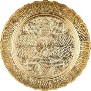 Bandeja de Servir Ovalada de Latón Grabada, Plato para Servir, Vajilla y Artículos de Mesa, Artículo Decorativo para Regalo, Tamaño - Product Image 4