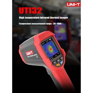 กล้องถ่ายภาพความร้อนอินฟราเรด UNI-T UTI32 ความแม่นยำสูง 2% ความไว 50 MK สำหรับการทดสอบท่อทำความร้อนใต้พื้น -20 องศาเซลเซียส - Product Image 6
