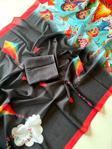 Designer Bollywood Indiase traditionele zware zachte Chinon dames sari op voorraad - Product Image 5