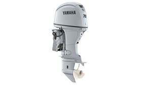 Moteur hors-bord Yamaha 70 CV, moteur marin compact, moteur de bateau à essence - Product Image 3