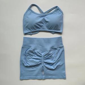 Femmes respirant cordon doux Compression élastique côtelé danse Flare pantalon soutien-gorge ensemble couleur unie Gym Fitness Yoga 2 pièces ensemble - Product Image 2