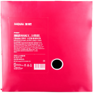 PAGNA De Luxe Signature <b>Folder</b> DIN <b>A4</b> Plastic Red/Pink 20 Compartments File <b>Folder</b> - Product Image 2