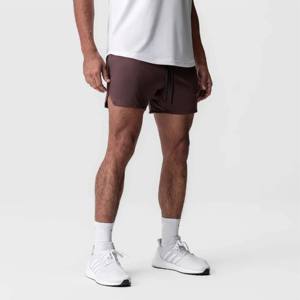 <b>Men's</b> Casual Drawstring <b>Shorts</b> - <b>Lightweight</b> and Breathable Fabric for Summer and Outdoor Activities - Product Image 1