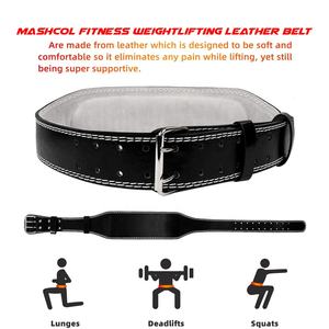 Ceinture de musculation unisexe en cuir de vache, ceinture de musculation en cuir PU, soutien pour redresser le dos, équipement de fitness en gros, ceinture de musculation noire - Product Image 6