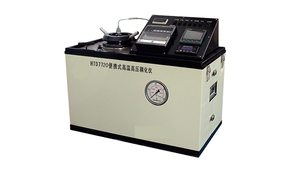 Consistomètre à ciment pressurisé haute précision 7720 HTHP avec garantie d'un an - Product Image 2