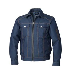 High Quality Casual Heat Protection Cooling Denim Men Jacket