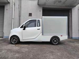 Scooter Eléctrico de Carga de Cuatro Ruedas de Baja Velocidad Inteligente HKBG EEC - Product Image 4