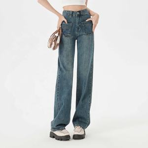 2023 jeans skinny pour femmes Logo personnalisé jambe droite bleu Denim taille moyenne Pack respirant crayon pantalon Style - Product Image 3