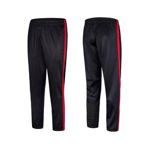 Buy premium quality <b>Lightweight</b> <b>Men</b> athleisure sports polyester customizable <b>trouser</b> - Product Image 4