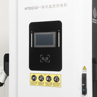 Cargador Rápido de CC de 60kW para Carretera, Estación de Carga para Vehículos Eléctricos de 120kW, Cargador Ultra Rápido de 180kW, Punto de Carga para Autobuses