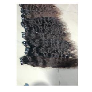 Machine en vrac crue vierge indienne Double trame ondulée droite vison haut non traité cheveux humains tissage Extensions en gros - Product Image 4