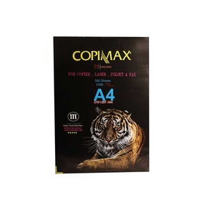 Copimax กระดาษถ่ายเอกสาร A4 80แกรมกระดาษสำเนา A4สีขาวธรรมชาติจำนวนมากสำหรับเครื่องเขียนสำนักงานขายส่ง - Product Image 6