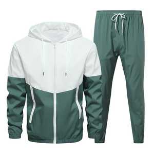 Men'<b>s</b> Solid Color Hoodie And Pants Two-Piece Set Casual Autumn Winter Sports <b>Tracksuit</b> Fashionable <b>Size</b> <b>S</b>-3XL - Product Image 1