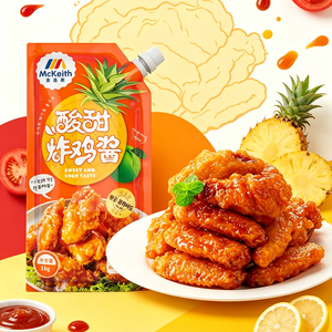 Salsa Coreana <span class=keywords><strong>Agridulce</strong></span> para <span class=keywords><strong>Pollo</strong></span> Frito, 1 kg, Condimento Multiusos para Platos de Arroz, Brochetas y Comidas Occidentales Fusion - Product Image 1