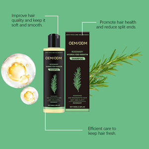 แชมพูน้ำมันโรสแมรี่แชมพูผมเสียจากธรรมชาติผมปลอดสารพิษไบโอตินซัลเฟต - Product Image 3