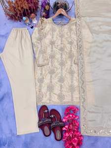 Diseñador Party Wear Top Bottom & Dupatta Collection - Product Image 6