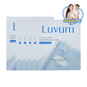 Masque en gel revitalisant et raffermissant à l'eau marine PDRN Ulleungdo - Pack de 5 - Product Image 1