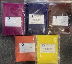 颜料红 184 有机颜料着色剂，相当于 Euviprint <span class=keywords><strong>Rubine</strong></span> 4610 CAS 99402-80-9 - Product Image 2