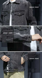 Veste en jean moderne pour hommes, vêtements d'extérieur à la mode élégants, tissu respirant et confortable, parfait pour une tenue décontractée et quotidienne - Product Image 5