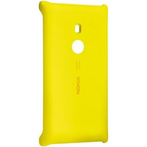 For <b>Nokia</b> <b>Lumia</b> 925 Original Yellow Cover CC-3065 with Wireless Charging - Product Image 1