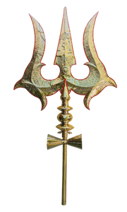 Statuette décorative artisanale en laiton doré, Trishul de Shiva, style Art Déco industriel, cadeau de mariage de HF Industries - Product Image 2