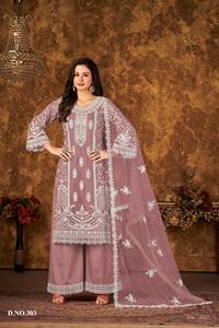 Nuevo 2024 último traje de diseñador Evergreen vestido atractivo Net Salwar Suit & Dupatta con Cording Work compras en línea India - Product Image 5