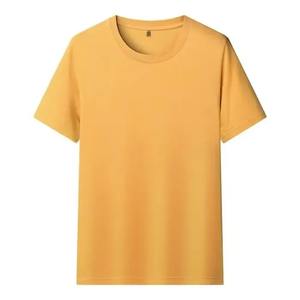 Camiseta para hombre Custom Acid Wash Vintage 250gsm 100% Camiseta de algodón para hombre Oversized Plus Size Graphic T Shirts con Logo - Product Image 1