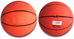 Mini basket-ball en caoutchouc de taille 1 pour la maternelle pour le petit produit pour enfants de jeu - Product Image 6