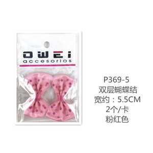 CRAFT BOW 12 unidades de accesorios para el cabello por cartón Colección de accesorios para el cabello Premium - Product Image 1