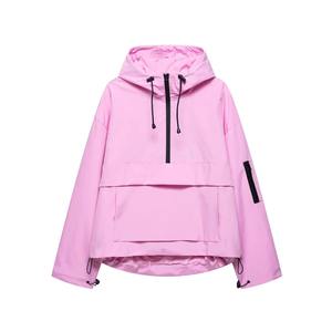 Chaqueta Anorak de Invierno para Mujer, Tejida, con Capucha, Impermeable, Ligera, Cortavientos, Informal, Deportiva, para Actividades al Aire Libre - Product Image 5