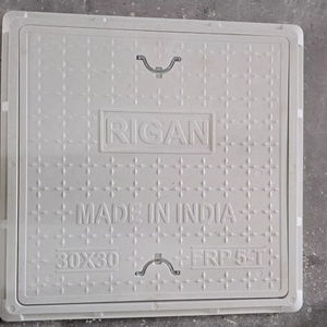 Couvercle de regard carré en PRV 18x24 gris, à base de fibres, écologique, anticorrosion, étanche et anti-UV, modèle Shree Devam Agrico 08 - Product Image 1