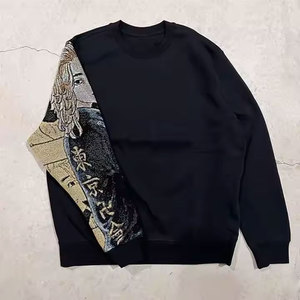 Sweat-shirt à col rond surdimensionné vintage pour femme Polaire en coton et polyester personnalisée pour l'hiver - Product Image 2