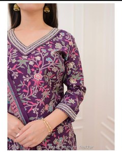 ชุดสตรีแบบตรง ปักลาย NEW PRINT ผ้าชานเดรี พร้อมกางเกงแบบอัฟกานี ผ้าดูปตตาแบบกลับด้านได้ สวมใส่สบาย เหมาะสำหรับงานปาร์ตี้ ผ้าฝ้ายแท้ ใส่ได้ทุกฤดู - Product Image 5