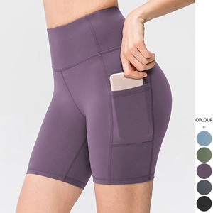 Nouveau short de yoga de poche Short de sport serré en nylon nu pour femme fabriqué par Hawk Eye Sports - Product Image 5