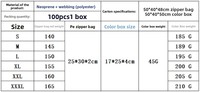Ceinture de correction de posture pour hommes et femmes adultes, dispositif de correction corporelle pour redresser le dos, la taille, la poitrine, ouvrir les épaules, soutien du dos