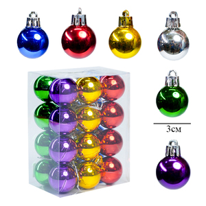 Boules en plastique lisses et colorées de 3 cm, 24 pièces, imprimées en couleur, fabriquées à la machine, à suspendre - Product Image 1