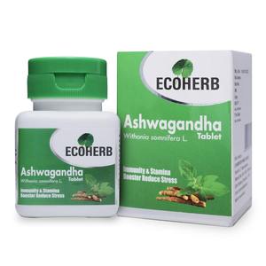 Tabletas de Extracto de Raíz de Ashwagandha en Oferta para el Alivio del Estrés o el Equilibrio Energético y el Bienestar Diario Disponibles para Suministro al por Mayor - Product Image 1