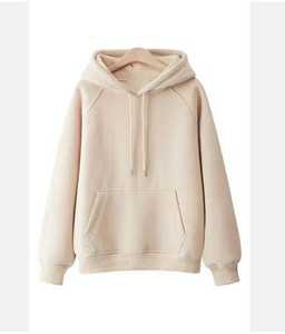 Sudadera con Capucha de Forro Polar Estampada para Hombre, Manga Larga, Otoño Invierno - Product Image 4