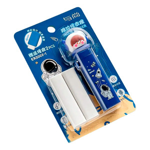 ยางลบแบบยืดหดได้สำหรับเด็กชายและเด็กหญิง สไตล์คาวาอิ รีฟิล 2 ชิ้น - คละสี - Product Image 1