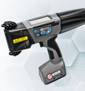 Escáner de Código de Barras CMOS Handjet EBS-260 Nuevo con Interfaz USB, 3 Años de Garantía, Industrial, DIY, OEM, ODM - Product Image 1