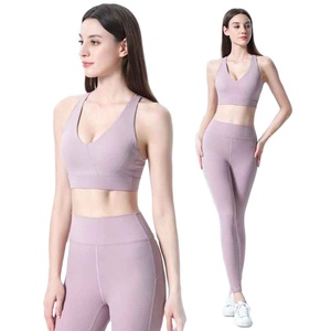 Ensemble de yoga sportif pour femmes avec logo sur la taille, tenue de sport pour l'entraînement et le yoga, vêtements de fitness féminins - Product Image 1