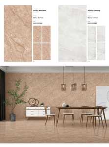 Goodone Modern 60X120 Azulejo de suelo de cerámica blanca pulida Porcelana de textura sólida para sala de estar de 60X120 para uso en apartamentos - Product Image 4