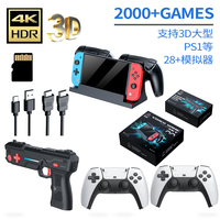 Nouvelle console de jeu portable M20pro 7 pouces avec contrôleurs sans fil Pistolet à détection de mouvement Jeux Wi-Fi 3D PSP 64 Go 128 Go