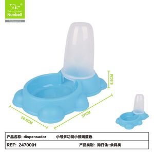 Fabricante Mayorista de Artículos para Mascotas, Dispensador Automático de Comida y Agua para Perros y Gatos, Comederos y Bebederos para Mascotas - Product Image 3