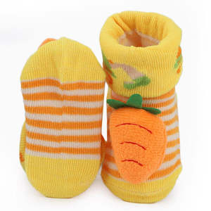 Newborn <b>Booties</b> - Yellow - Product Image 3