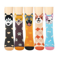 5 paires femmes drôle nouveauté coton imprimé Animal chats chiens hiboux équipage chaussettes